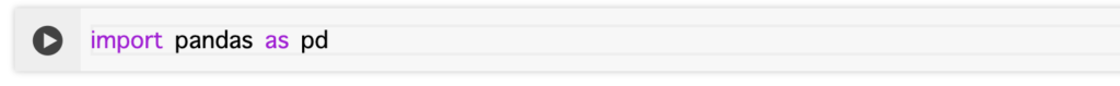 pandasをインポートするコード